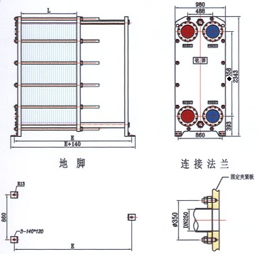 BR1.3板式换热器